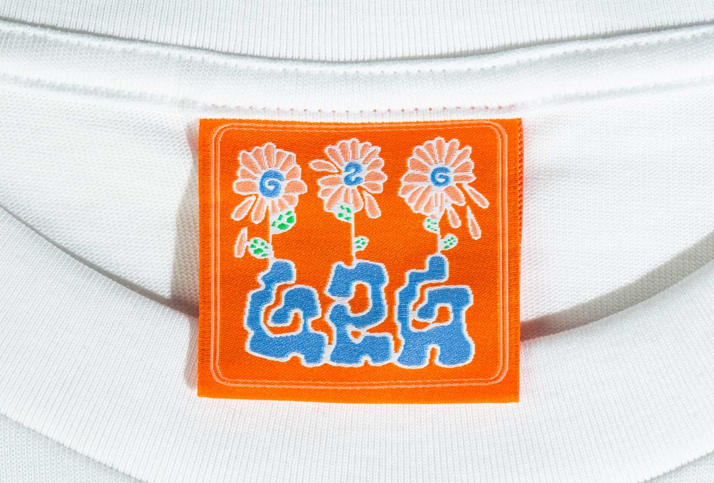 Daisy Tee