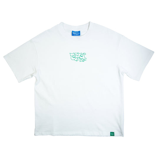 Green Throwie Tee